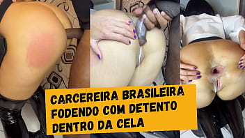 BRAZILIAN JAILER GIVING ASS IN ENGLAND JAIL