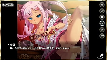 Erotic scene Shinkoihime Yumeso Tenka Unification Den Naoka (VD)